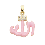 ALLAH