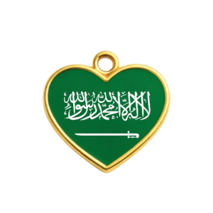 SAUDI HEART
