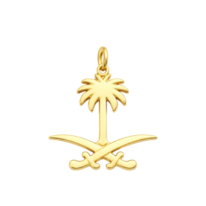 SAUDI SWORD